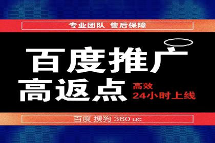 谷歌SEM广告投放全流程：从策划到执行的成功经验分享