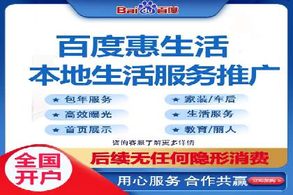 案例分享：SEM竞价推广助力企业实现业绩增长