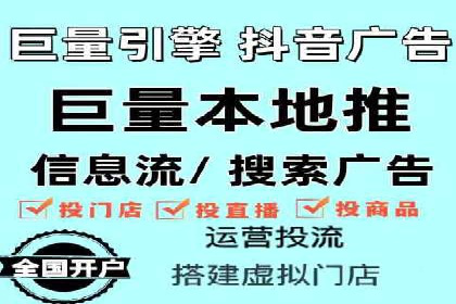 百度推广返点如何助力企业营销